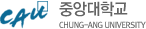 중앙대학교